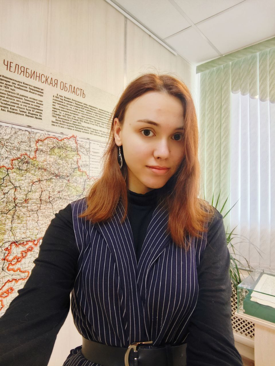 Юлия Гридякина