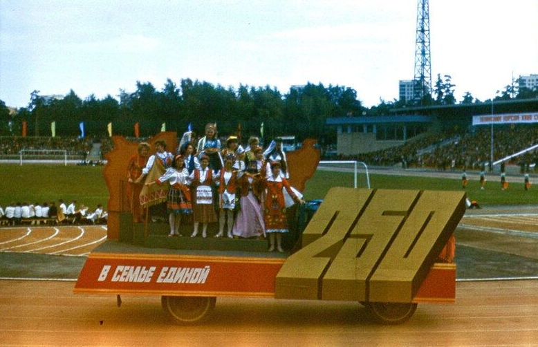 Готовимся к 290-летию, вспоминая 250-летие Челябинска