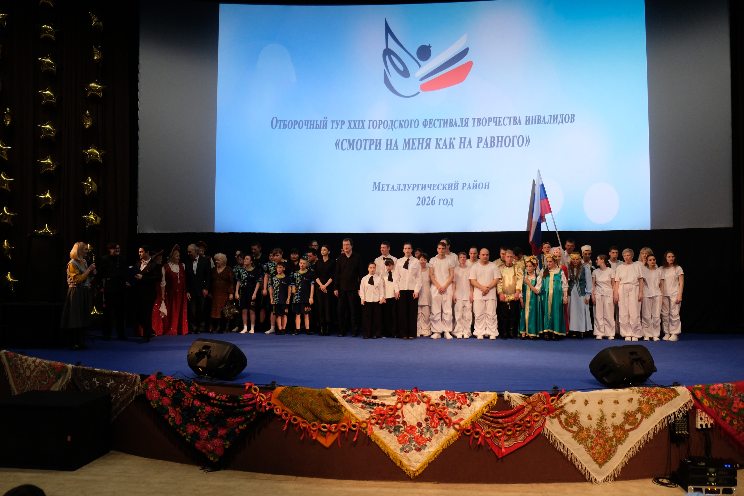Космический рок-н-ролл на сцене «Импульса»!