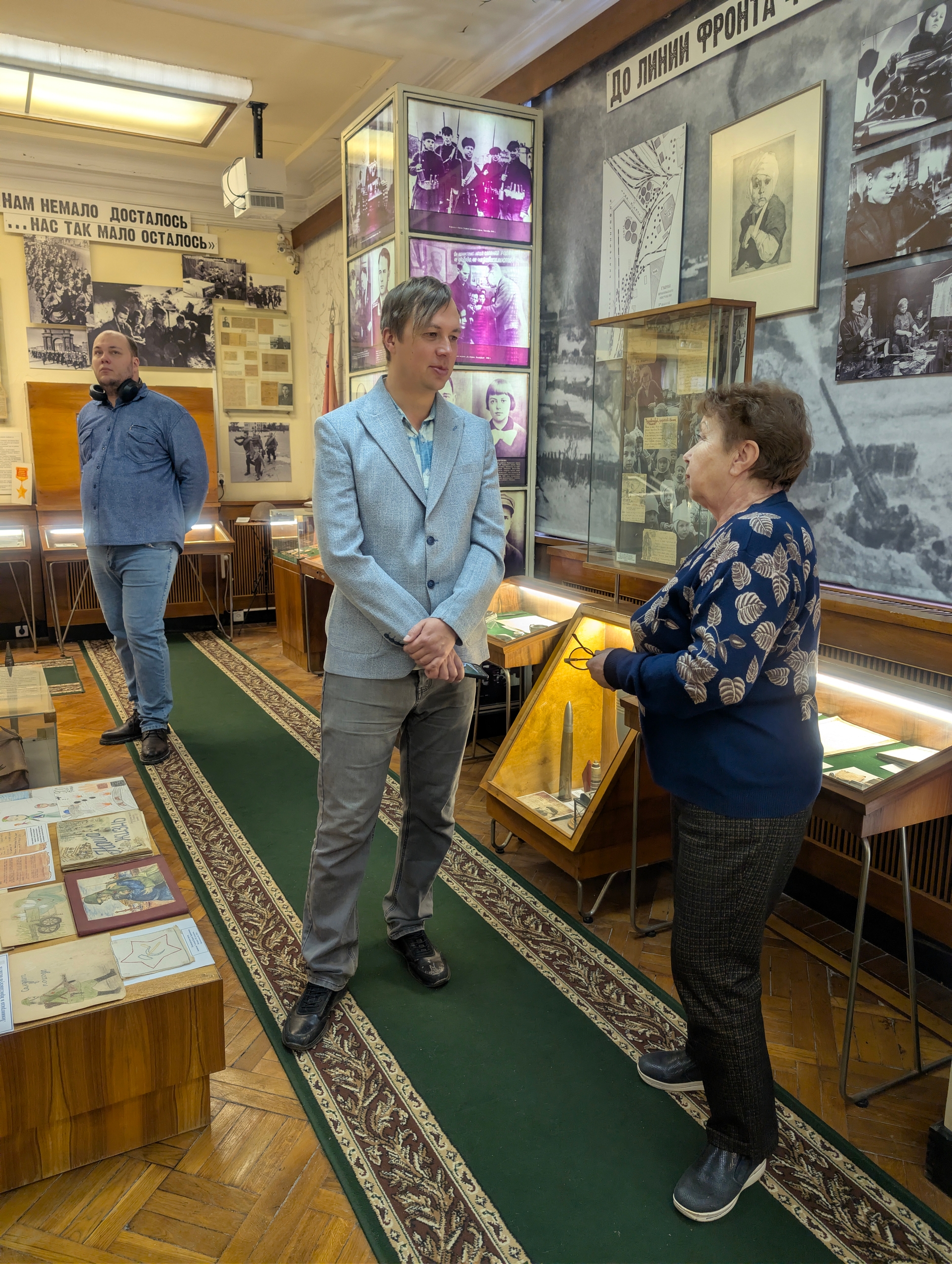 Рабочие моменты