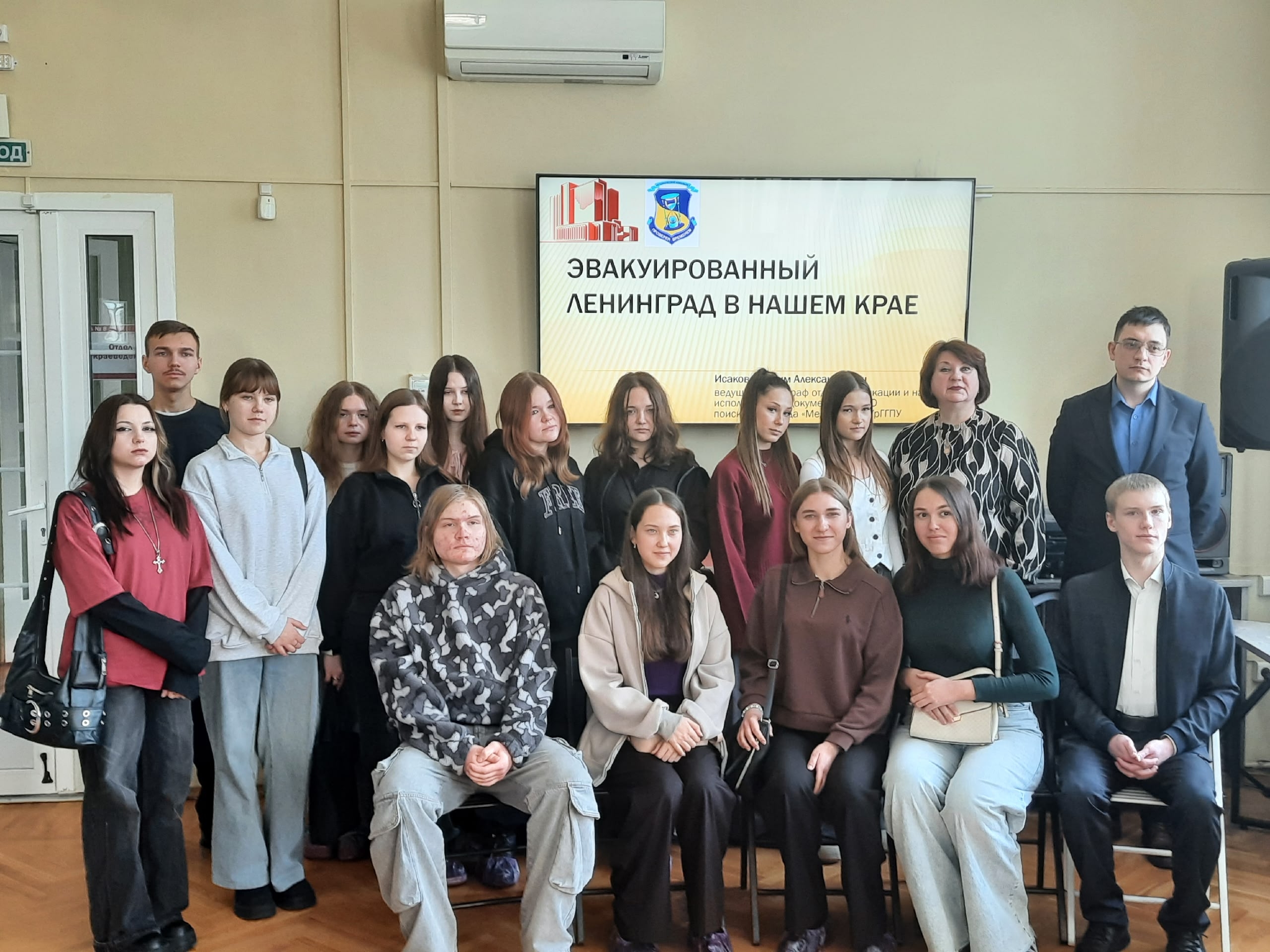 ДЕНЬ ВОИНСКОЙ СЛАВЫ РОССИИ